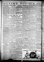 giornale/CFI0358674/1927/Agosto/30
