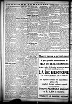 giornale/CFI0358674/1927/Agosto/4