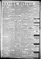 giornale/CFI0358674/1927/Agosto/45