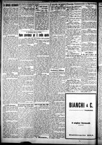 giornale/CFI0358674/1927/Agosto/47