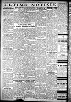 giornale/CFI0358674/1927/Agosto/51