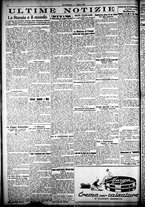 giornale/CFI0358674/1927/Agosto/57