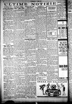 giornale/CFI0358674/1927/Agosto/6