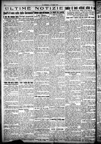 giornale/CFI0358674/1927/Agosto/63