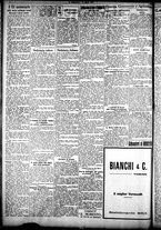 giornale/CFI0358674/1927/Agosto/65