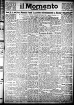 giornale/CFI0358674/1927/Agosto/7