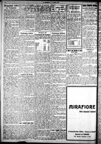 giornale/CFI0358674/1927/Agosto/71