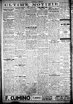 giornale/CFI0358674/1927/Agosto/75