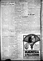 giornale/CFI0358674/1927/Agosto/79