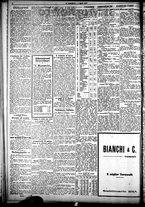 giornale/CFI0358674/1927/Agosto/8