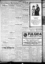 giornale/CFI0358674/1927/Febbraio/10