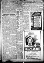 giornale/CFI0358674/1927/Giugno/73