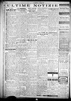 giornale/CFI0358674/1927/Maggio/12