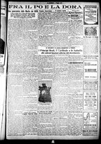 giornale/CFI0358674/1927/Maggio/17
