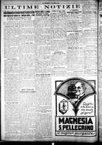 giornale/CFI0358674/1927/Marzo/11
