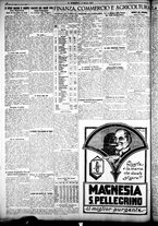 giornale/CFI0358674/1927/Marzo/2