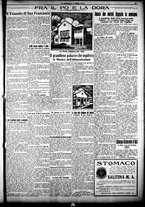 giornale/CFI0358674/1927/Ottobre/17