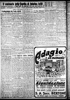 giornale/CFI0358674/1927/Settembre/103