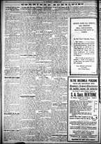 giornale/CFI0358674/1927/Settembre/24