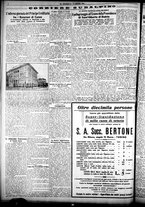 giornale/CFI0358674/1927/Settembre/30