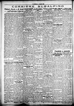 giornale/CFI0358674/1928/Agosto/118