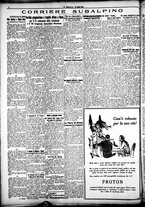 giornale/CFI0358674/1928/Agosto/147