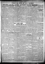 giornale/CFI0358674/1928/Agosto/17