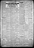 giornale/CFI0358674/1928/Agosto/2