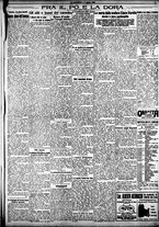 giornale/CFI0358674/1928/Agosto/23