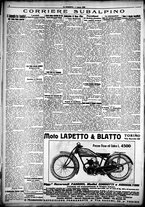 giornale/CFI0358674/1928/Agosto/28
