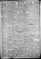 giornale/CFI0358674/1928/Aprile/101