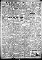 giornale/CFI0358674/1928/Aprile/107