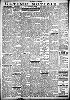 giornale/CFI0358674/1928/Aprile/113