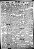giornale/CFI0358674/1928/Aprile/125