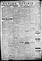 giornale/CFI0358674/1928/Aprile/137