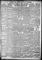 giornale/CFI0358674/1928/Aprile/17