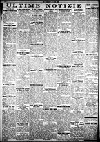 giornale/CFI0358674/1928/Aprile/18