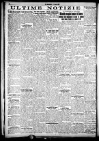 giornale/CFI0358674/1928/Aprile/24