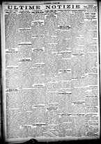 giornale/CFI0358674/1928/Aprile/65