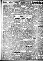giornale/CFI0358674/1928/Aprile/80