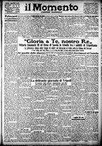giornale/CFI0358674/1928/Aprile/90