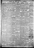 giornale/CFI0358674/1928/Aprile/94
