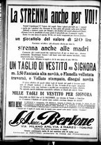 giornale/CFI0358674/1928/Dicembre/126