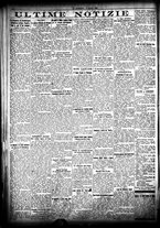 giornale/CFI0358674/1928/Gennaio/15