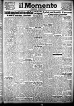 giornale/CFI0358674/1928/Giugno/123