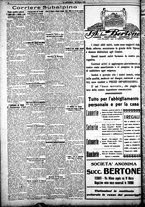 giornale/CFI0358674/1928/Giugno/133