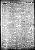 giornale/CFI0358674/1928/Giugno/139