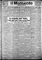 giornale/CFI0358674/1928/Giugno/142