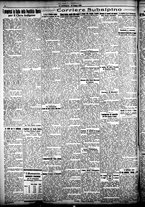 giornale/CFI0358674/1928/Giugno/151