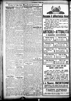 giornale/CFI0358674/1928/Giugno/22